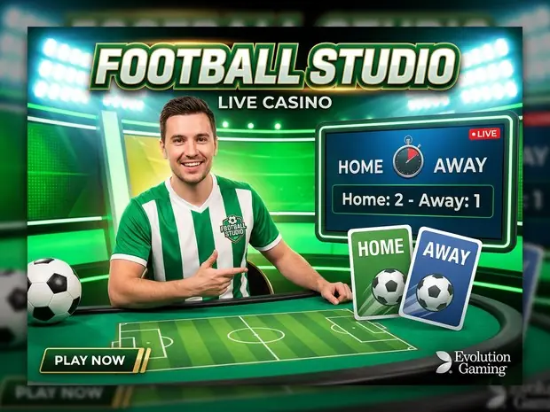 Football Studio